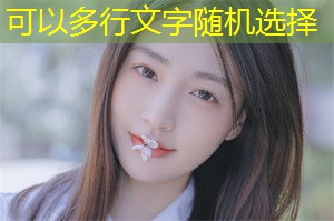 上海 __ 如何应对 __ 挑战 上海 __ 如何应对 __ 挑战